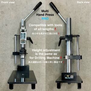 Multi Hand Press【PRO】Includes: Hand Press Board 1pc/ Die 2pcs/ Cutting board size M/ Drill chuck handle (Pressing capacity 1.5ton)