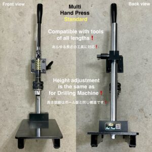 Multi Hand Press【Standard】Includes: Cutting board size M/ Drill chuck handle (Pressure capacity: 600Kg)