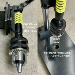 マルチハンドプレス【Standard】付属品: ゴム板木目調:Size M (圧力能力:600kg)