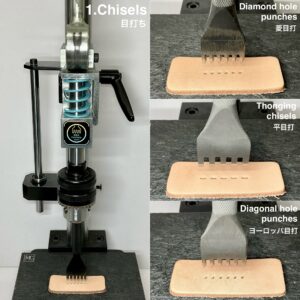 マルチハンドプレス【PRO】付属品: 抜き型用板1枚/ 治具2個/ ゴム板木目調(Size M)/ ドリルチャックハンドル (圧力能力: 1.5t)
