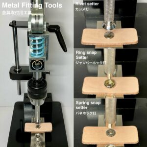 Multi Hand Press【PRO】Includes: Hand Press Board 1pc/ Die 2pcs/ Cutting board size M/ Drill chuck handle (Pressing capacity 1.5ton)