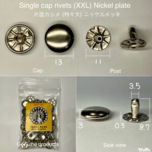 【Peacock】Single Cap Rivets (XXL/ 13mm) Nickel  Plate