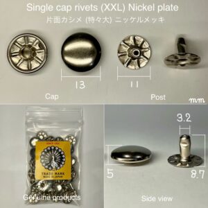 【Peacock】片面カシメ (特々大/ 13mm) ニッケルメッキ