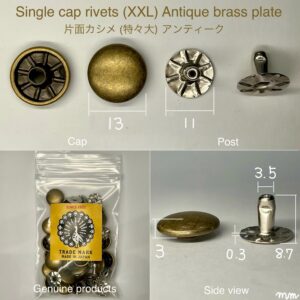 【Peacock】Single Cap Rivets (XXL/ 13mm) Antique Brass Plate