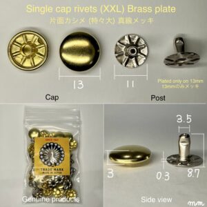 Single Cap Rivets (XXL/ 13mm) Brass plate (Plated only on 13mm)【Peacock】