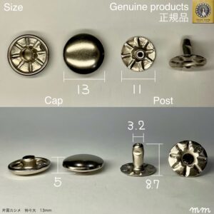 【Peacock】片面カシメ (特々大/ 13mm) ニッケルメッキ