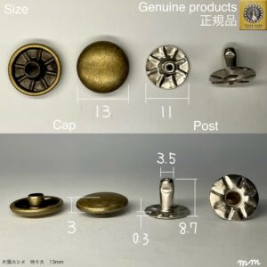 【Peacock】Single Cap Rivets (XXL/ 13mm) Antique Brass Plate
