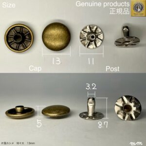【Peacock】片面カシメ (特々大/ 13mm) アンティーク