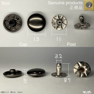 【Peacock】片面カシメ (特々大/ 13mm) 黒ニッケル