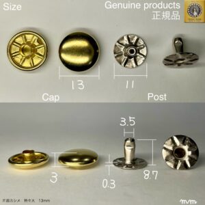 【Peacock】片面カシメ (特々大/ 13mm) 真鍮無垢
