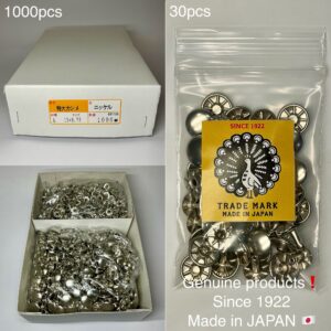 【Peacock】片面カシメ (特々大/ 13mm) ニッケルメッキ