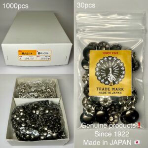 【Peacock】片面カシメ (特々大/ 13mm) 黒ニッケル