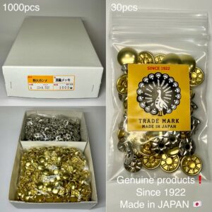 【Peacock】片面カシメ (特々大/ 13mm) 真鍮無垢