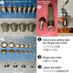 【Peacock】片面カシメ (特々大/ 13mm) ニッケルメッキ