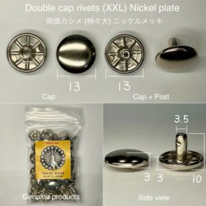 【Peacock】Double Cap Rivets (XXL/ 13mm) Nickel  Plate