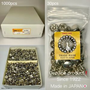 【Peacock】両面カシメ (特々大/ 13mm) ニッケルメッキ