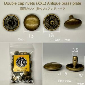 【Peacock】Double Cap Rivets (XXL/ 13mm) Antique Brass Plate