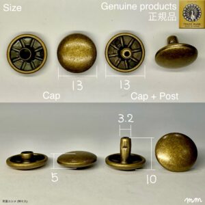 【Peacock】両面カシメ (特々大/ 13mm) アンティーク