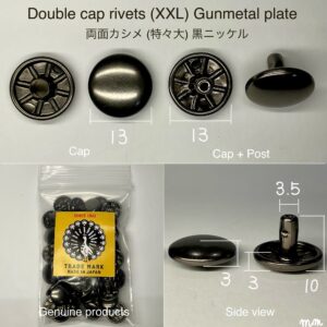 【Peacock】Double Cap Rivets (XXL/ 13mm) Gunmetal Plate