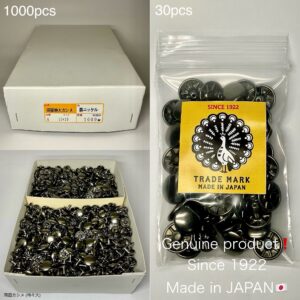【Peacock】両面カシメ (特々大/ 13mm) 黒ニッケル