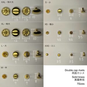 【Peacock】Double Cap Rivets (L/ 9mm) Solid Brass
