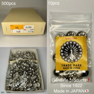 【Peacock】玉飾りカシメ (特大/ 13mm) ニッケルメッキ