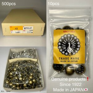 【Peacock】玉飾りカシメ (特大/ 13mm) アンティーク