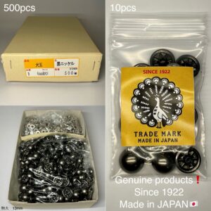 【Peacock】玉飾りカシメ (特大/ 13mm) 黒ニッケル