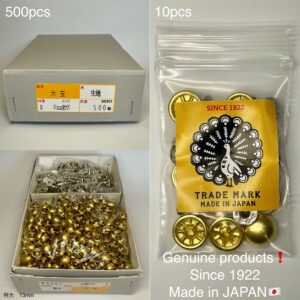 【Peacock】玉飾りカシメ (特大/ 13mm) 真鍮無垢