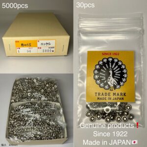 【Peacock】玉飾りカシメ (極小/ 4.6mm) ニッケルメッキ