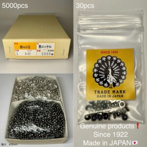 【Peacock】玉飾りカシメ (極小/ 4.6mm) 黒ニッケル