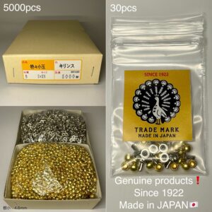 【Peacock】玉飾りカシメ (極小/ 4.6mm) 真鍮無垢