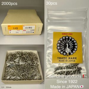 【Peacock】玉飾りカシメ (ミニ/ 3.6mm) ニッケルメッキ