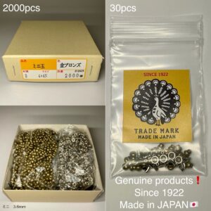 【Peacock】玉飾りカシメ (ミニ/ 3.6mm) アンティーク