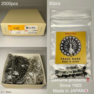 【Peacock】玉飾りカシメ (ミニ/ 3.6mm) 黒ニッケル