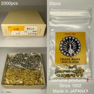 【Peacock】玉飾りカシメ (ミニ/ 3.6mm) 真鍮無垢