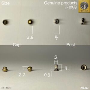 【Peacock】玉飾りカシメ (ミニ/ 3.6mm) アンティーク