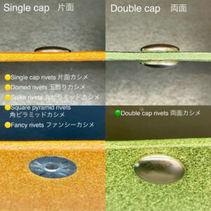 【Peacock】片面カシメ (特々大/ 13mm) ニッケルメッキ