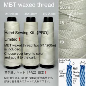 MBT waxed thread (#1/ 200m)/ Hand Sewing Kit【PRO】Limited ! (Included)