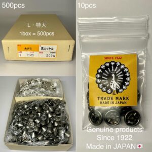 【Peacock】丸ピラミッドカシメ (特大/ 13mm) 黒ニッケル