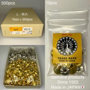 【Peacock】丸ピラミッドカシメ (特大/ 13mm) 真鍮無垢