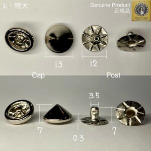 【Peacock】丸ピラミッドカシメ (特大/ 13mm) ニッケルメッキ