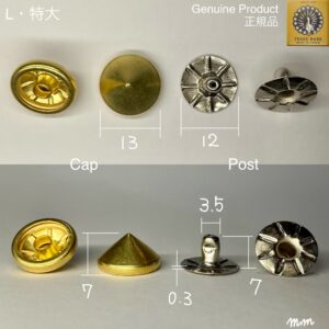 【Peacock】丸ピラミッドカシメ (特大/ 13mm) 真鍮無垢