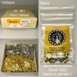 【Peacock】丸ピラミッドカシメ (極小/ 5.6mm) 真鍮無垢