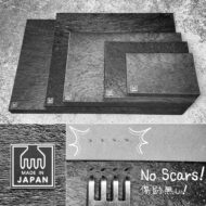 ゴム板(木目調)