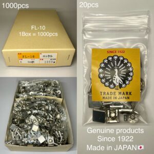 正方形カシメ (FL-10) ニッケルメッキ【Peacock】