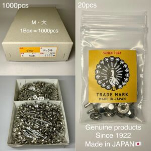 プリンカシメ (大) ニッケルメッキ【Peacock】