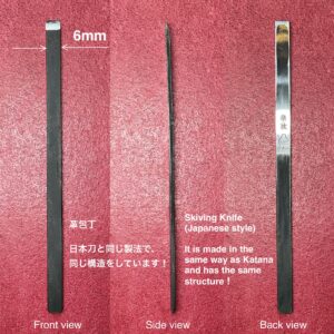 革包丁 6mm (青棒付き: 研磨剤) 火造り品