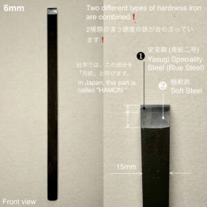 革包丁 6mm (青棒付き: 研磨剤) 火造り品