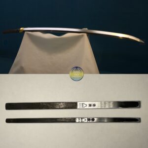 革包丁 4.5mm (青棒付き: 研磨剤) 火造り品